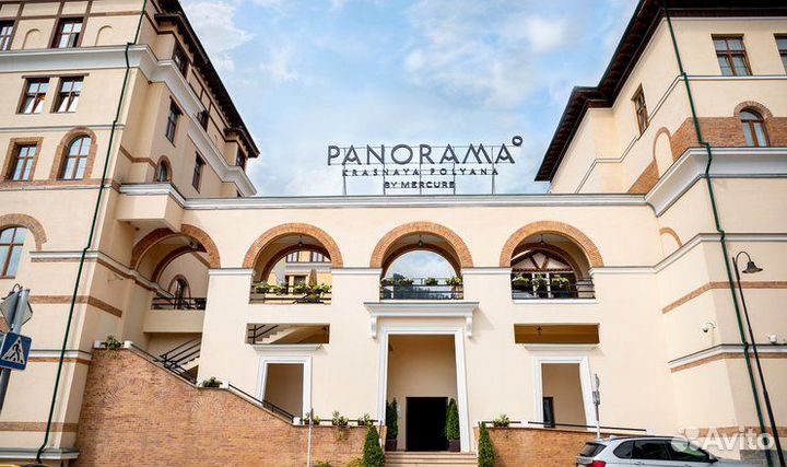 Горничная (проживание, питание, трансфер)