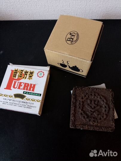 Китайский чай