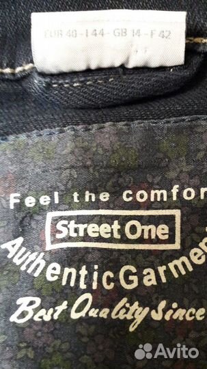 Куртка джинсовая