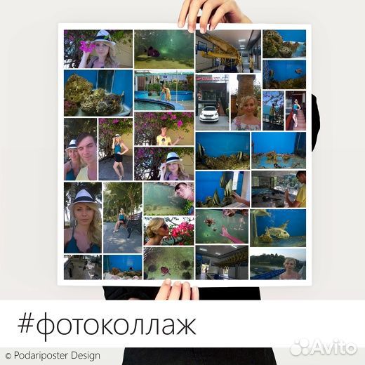 Фотоколлаж из Ваших фото на холсте