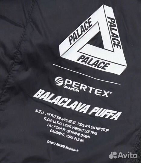 Пуховик palace balaclava puffa