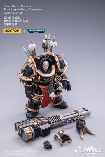 Joytoy Warhammer 40k (Black Legion Brother Gornot)