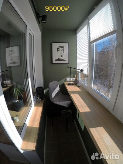 Утепление и отделка балконов и лоджий