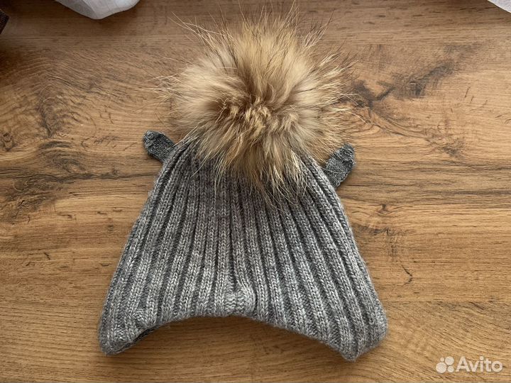 Шапка зимняя «Оранжевое Небо»