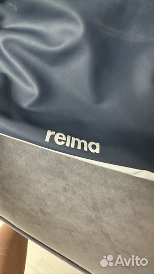 Костюм детский reima