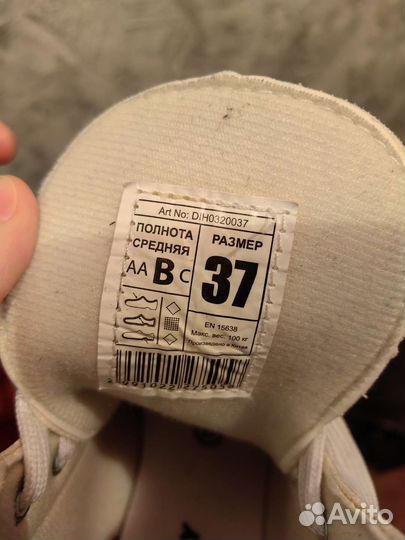 Женские фигурные коньки 36/37 размер Nicole