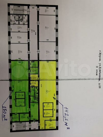 Свободного назначения, 150 м²