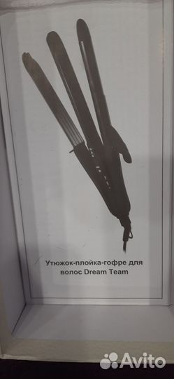 Утюжок гофре плойка для волос 3 в 1