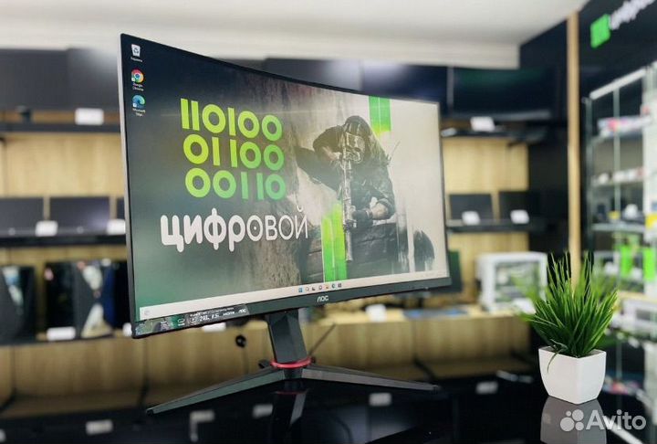 Монитор AOC Gaming C27G2ZU 240Гц с акустикой