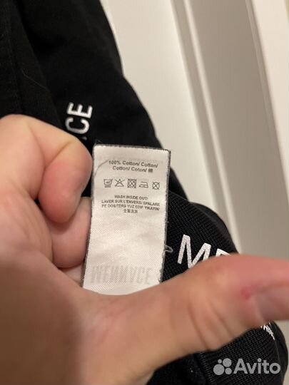 Свитшот Mennace