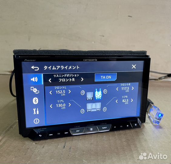 Pioneer Carrozzeria Avic-BZ500 Bluetooth / USB