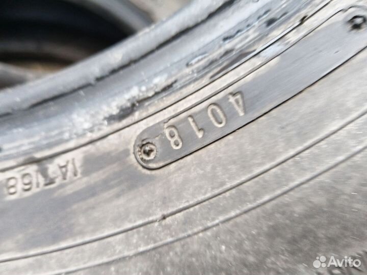 Dunlop Grandtrek PT2A 275/65 R17