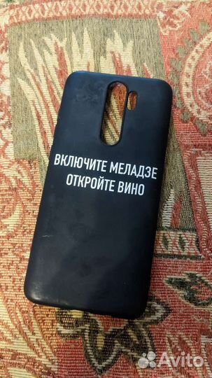 Чехол чехлы на Xiaomi redmi note 8 pro