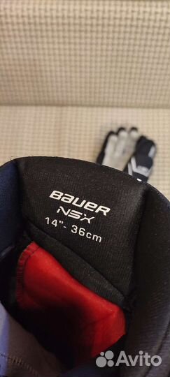 Краги хоккейные размер 14 bauer