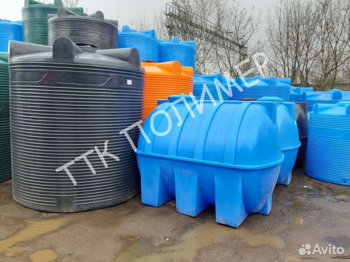 Ёмкость пищевая пластиковая 5000 литров