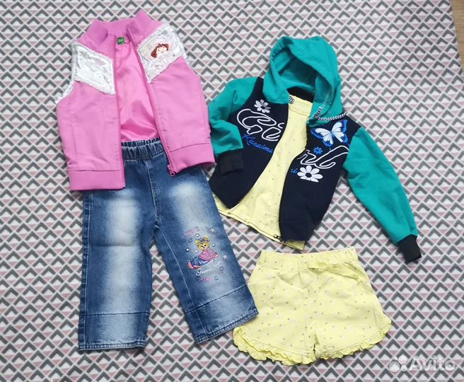 Детские вещи пакетом на 2 3 года