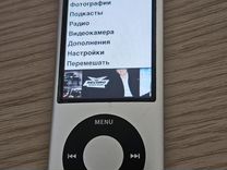 Apple iPod nano 5g