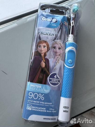 Детская электрич щетка Oral-B Vitality Kids Frozen