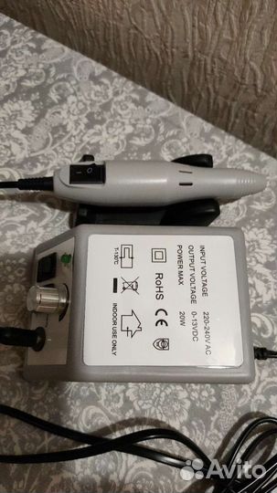 Аппарат для маникюра и педикюра