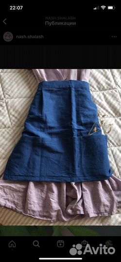 Льняной фартук передник лен