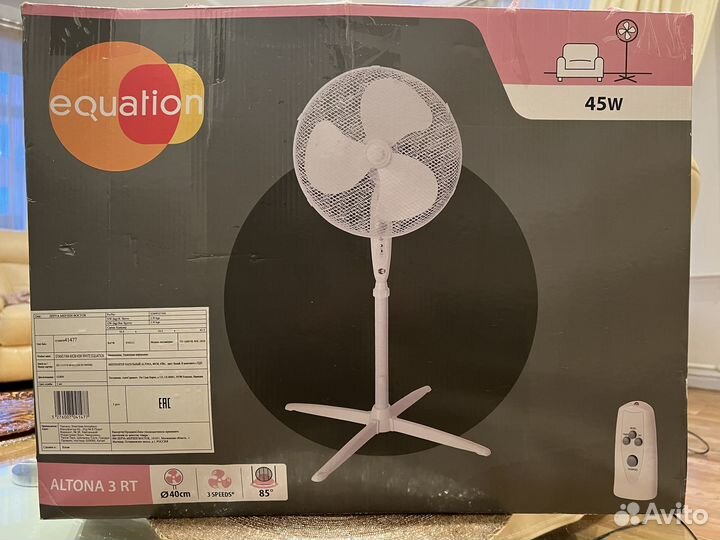 Вентилятор напольный с пультом новый