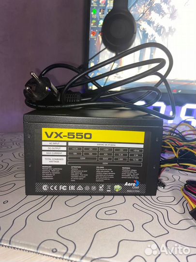 Блок питания vx550
