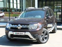 Renault Duster 1.6 MT, 2017, 97 413 км, с пробегом, цена 1 118 000 руб.