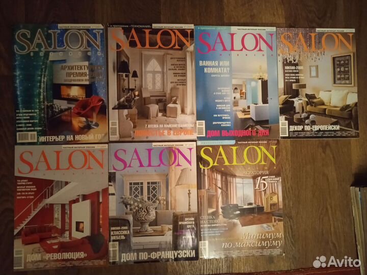 Журнал salon 2002-2005