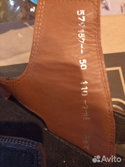 Сандалии мужские кожаные