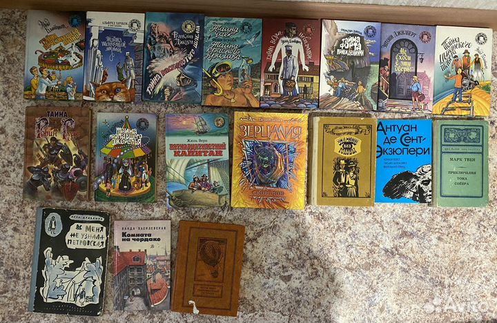 Художественная литература