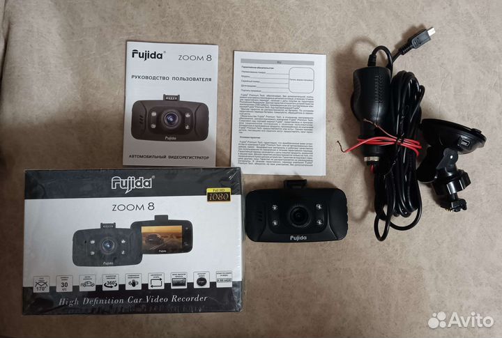 Видео регистратор