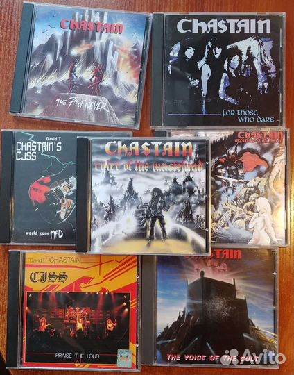 Chastain 7cd лот