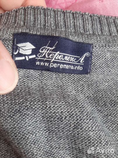 Желет +рубашка для школы