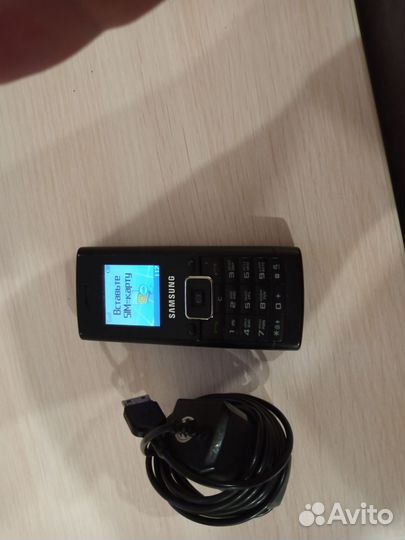 Samsung SGH-B200