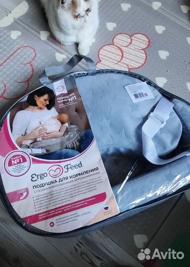 Подушка для кормления ErgoFeed