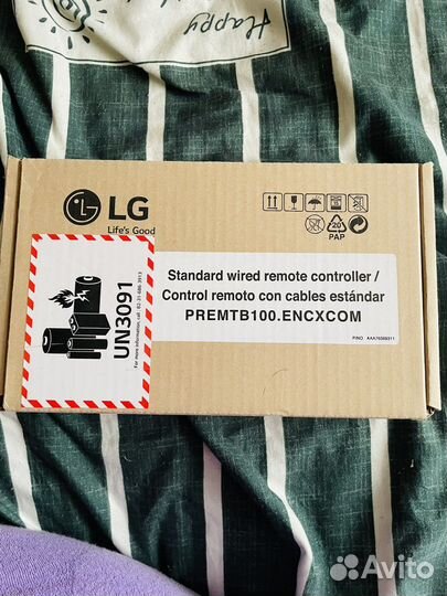 Все для кондиционеров