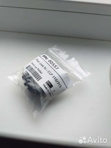 Ролик принтера