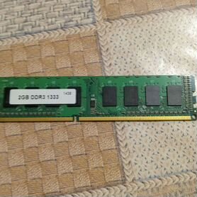 Оперативная память ddr3 2gb