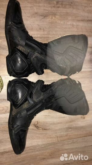 Мотоботы forma ice pro