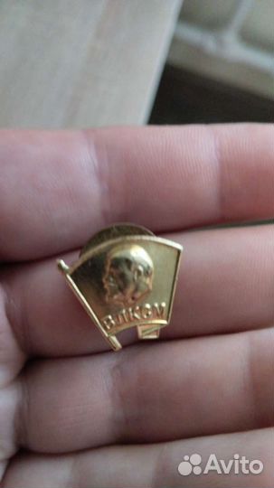 Значки СССР