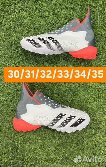 Сороконожки adidas predator