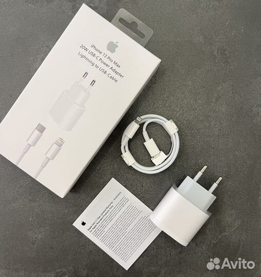 Комплект быстрой зарядки для iPhone 20w