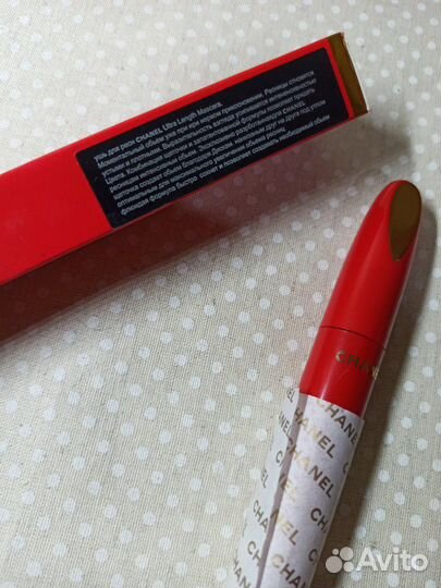 Тушь для ресниц Chanel, Шанель, новая, оригинал