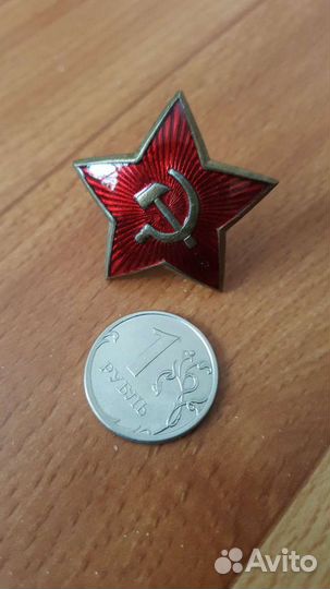 Звезда ркка,Боевая