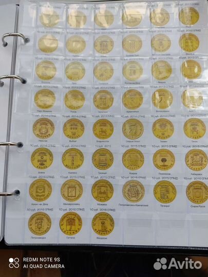 Альбом Для Памятных Монет РФ