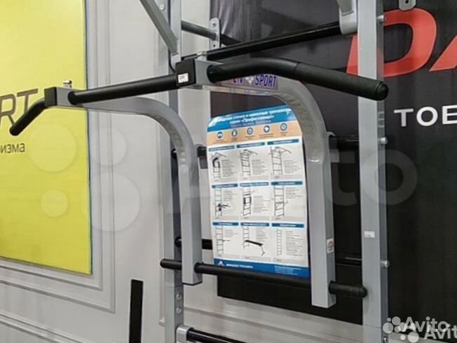 Шведская стенка. 250 кг. Многофункциональная