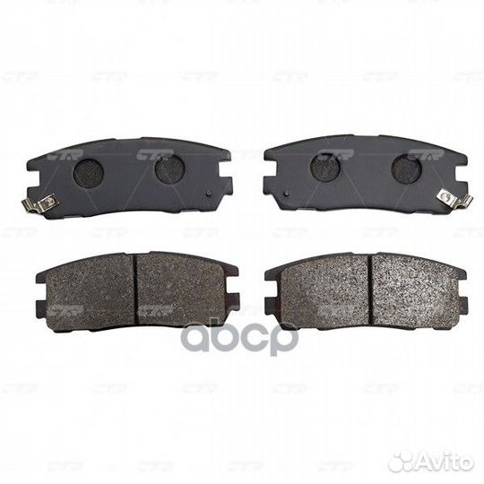 Колодки тормозные дисковые GK0404 CTR