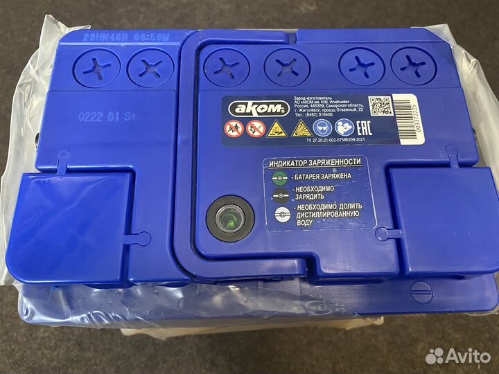 Автомобильный аккумулятор akom +EFB 65A/h