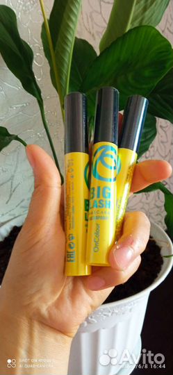 Тушь для ресниц
