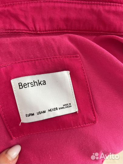 Костюм женский атласный bershka 44